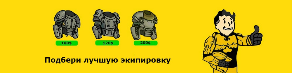 мотоэкипировка новая и бу на MOTO.fm