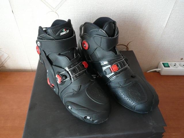 Продам мотоботы Sidi Streetburner