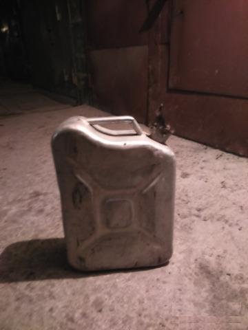 Канистра