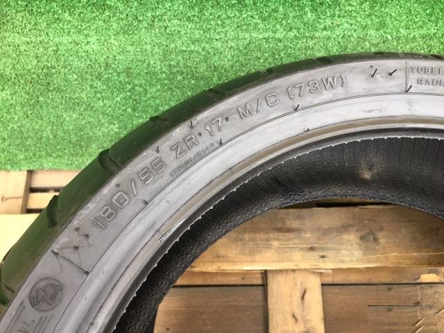 180/55/17 Metzeler 07/14