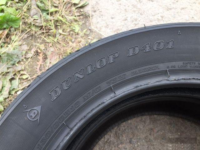 130/90/16 Dunlop 04/06