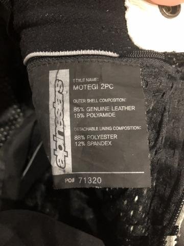 Мотокомбез Alpinestars