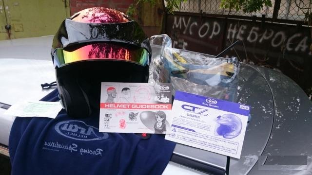 Arai CT-Z шлем
