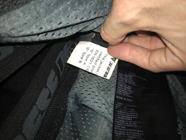 Мотокомбинезон Dainese 48/50