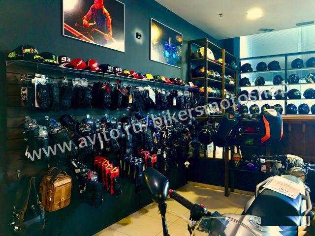 Мотоботы туринг Sweep GS Air Waterproof