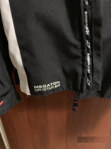 Мотокуртка Alpinestars