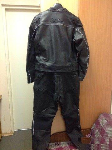 Мотокомбез женский