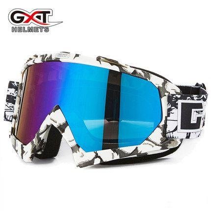 Мотоочки маска GXT