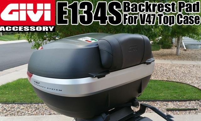 Спинка Givi E134S для кофров V47 / V47 tech