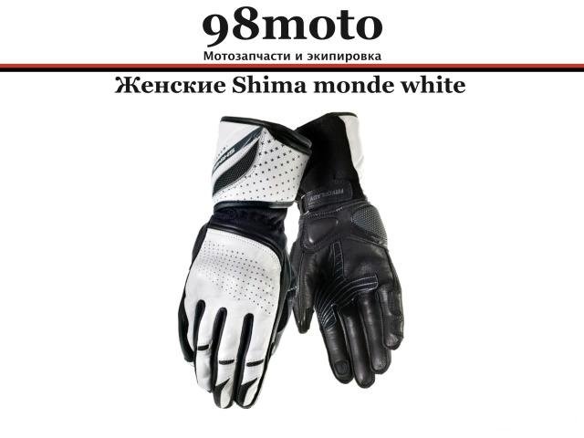 Перчатки женские Shima monde white для мото