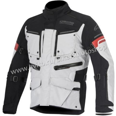 Мотокуртка Alpinestars Valparaiso 2 Drystar - L