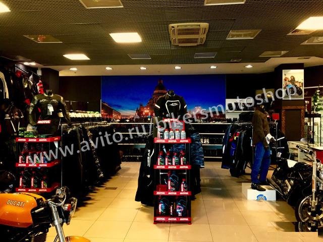 Мотокуртка Alpinestars Valparaiso 2 Drystar - L
