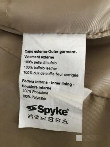 Мотокуртка Spyke