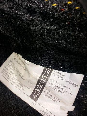 Мотокуртка Alpinestars GP Plus Perforated с защито