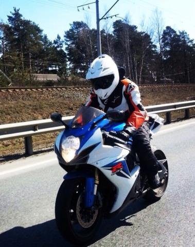 Куртка кожаная alpinestars
