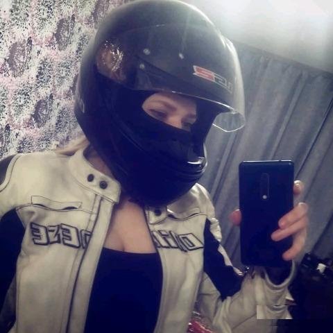 Мотокуртка dainese женская 40