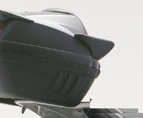 Подлокотники центрального кофра ST1300 08U91MCS800