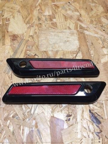 Ручки кофров Harley Davidson
