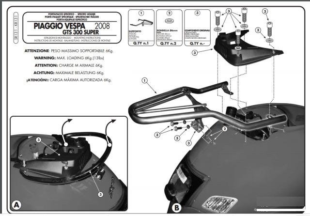 Крепеж центрального кофра Vespa GTS 125 / 150 /300