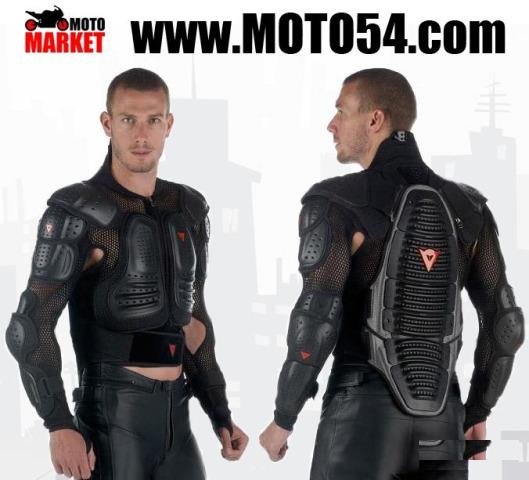 Черепаха защита тела Dainese