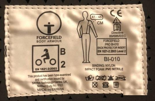 Защита спины Forcefield BackPad Pro Insert