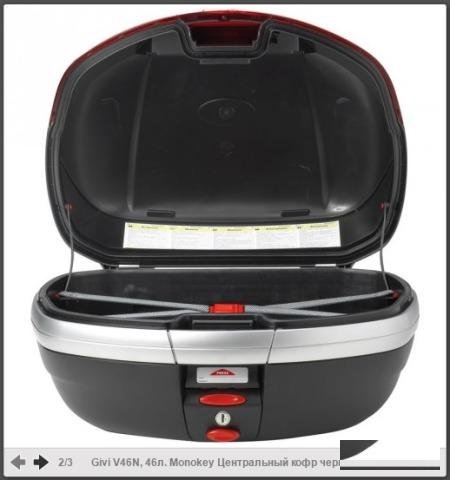 Givi v46n, 46л. Monokey Центральный кофр черный