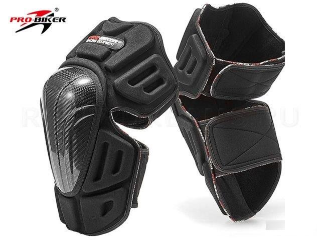 Наколенники Pro Biker HX-P18
