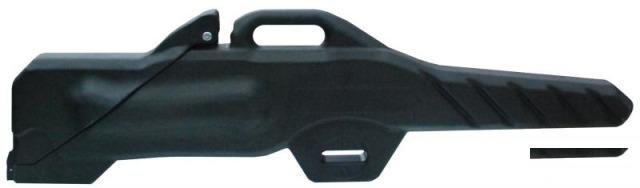 Кофр для ружья GKA GUN case