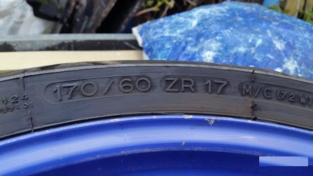 Заднее колесо 17" Suzuki GSX-R400