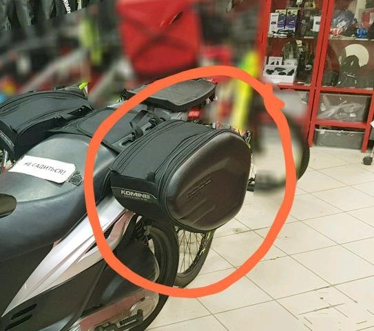Кофры 58L для скутера мотоцикла боковые мото