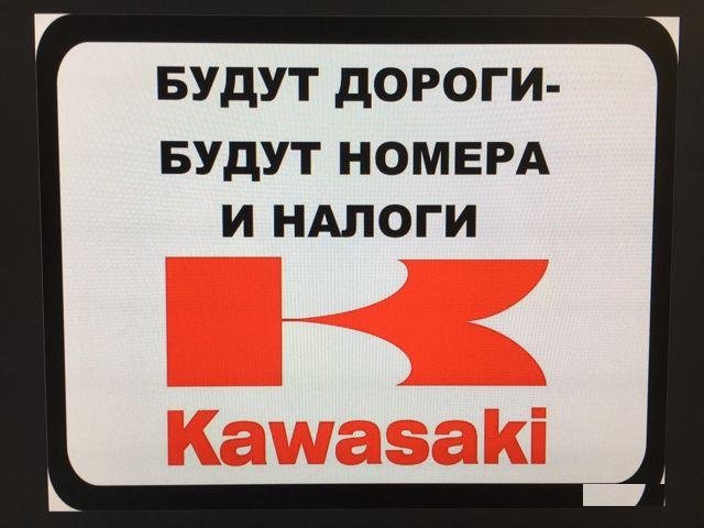 Наклейки на мотоцикл и не только