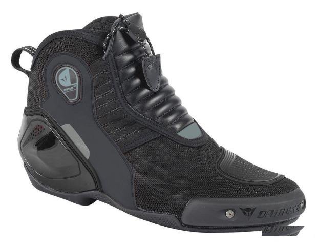 Мотоботы Dainese Dyno D1 Shoes 44
