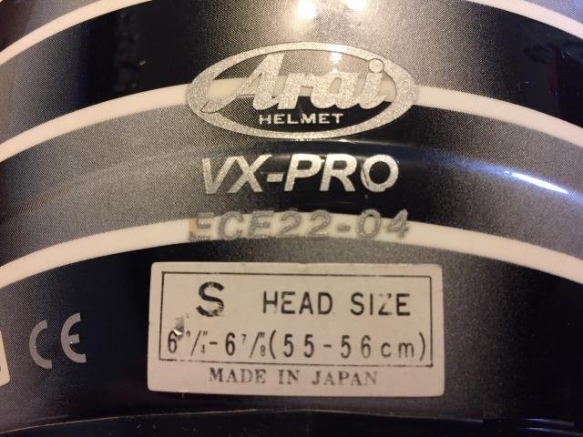 Мотошлем Arai VX-PRO, размер S