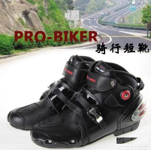 Мото боты ProBiker Speed