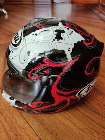 Мотошлем arai Corsar V