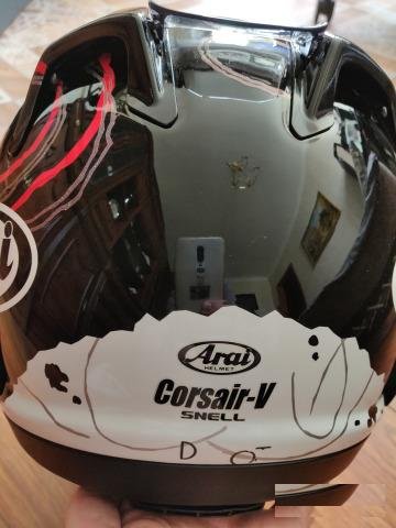Мотошлем arai Corsar V