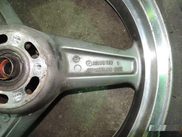 Колесо переднее Kawasaki ZR750 Zephyr 1991-1999