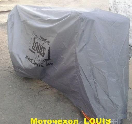 Чехол для мотоцикла louis моточехол