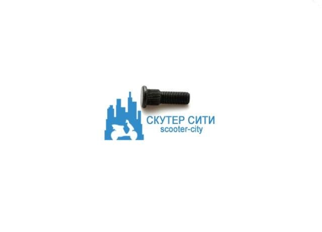 Шпилька колеса ATV 500 ALL (Арт.9010-070201) (пр-л
