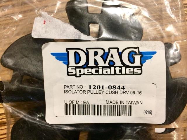 Harley Davidson демпфер