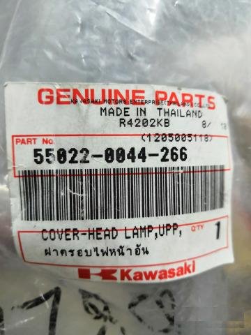 Накладка фары kawasaki KLX250S (09-18)