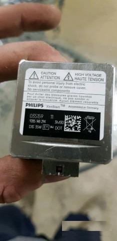 Ксеноновая Лампа Bmw K1600GTL 63 12 8 523 990