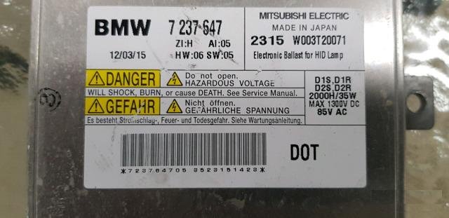 Блок Розжига Bmw K1600GTL 63 11 7 237 647