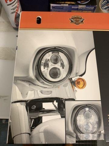 Фара 7’ New Harley Davidson Daymaker Chrome