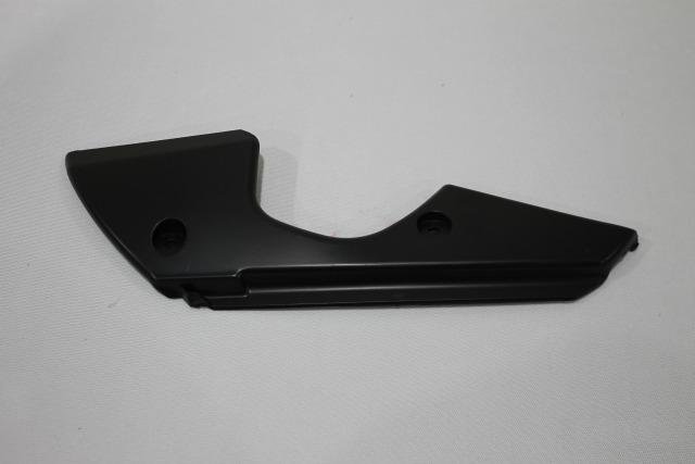 Внутренняя накладка R yamaha YZF-R1 2012-2014