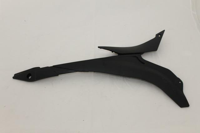 Накладка под сидение R kawasaki ZX-6R 2007-2008