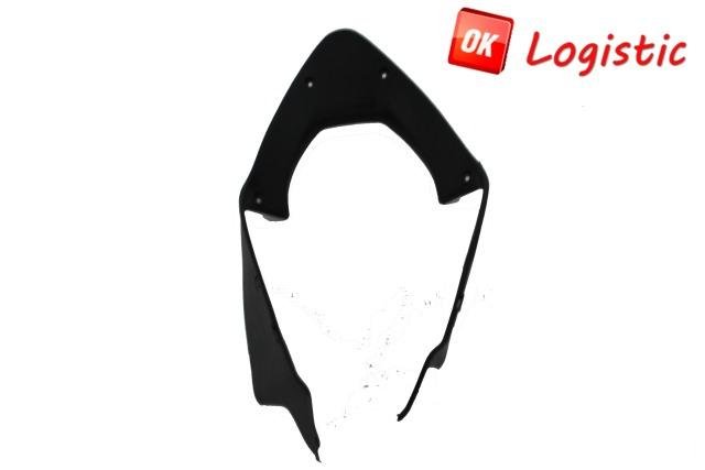 Внутренний пластик honda CBR600F4i 2001-2007