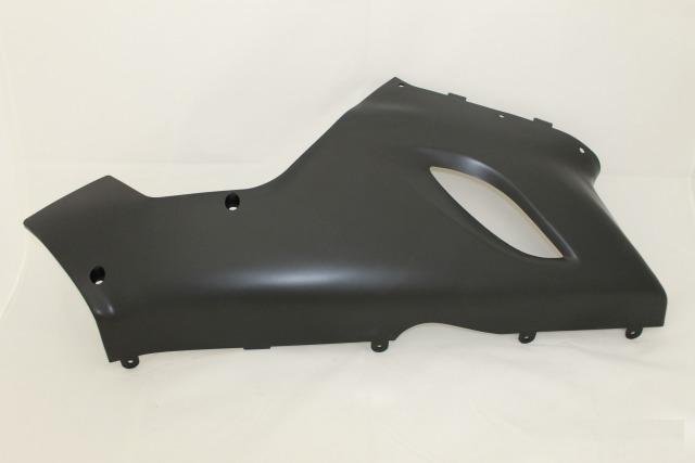 Боковой пластик (плуг) R kawasaki ZX-6R 2005-2006