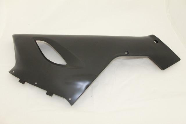 Боковой пластик (плуг) R kawasaki ZX-6R 2005-2006