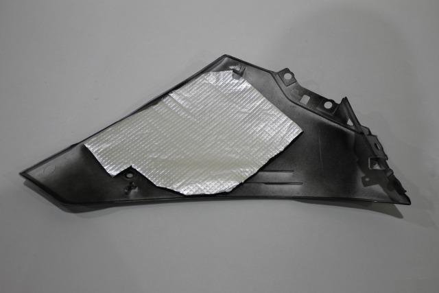 Боковой нижний пластик L yamaha YZF-R1 2012-2014